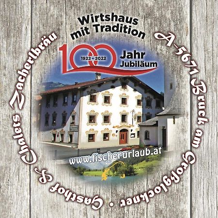 Gasthof Zacherlbraeu Брук-ан-дер-Гросглокнерштрасе Екстер'єр фото
